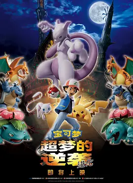 国产精品三级