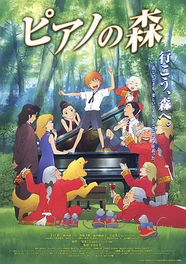国产精品三级