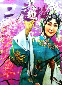 啊灬啊灬啊灬快好喷水了视频
